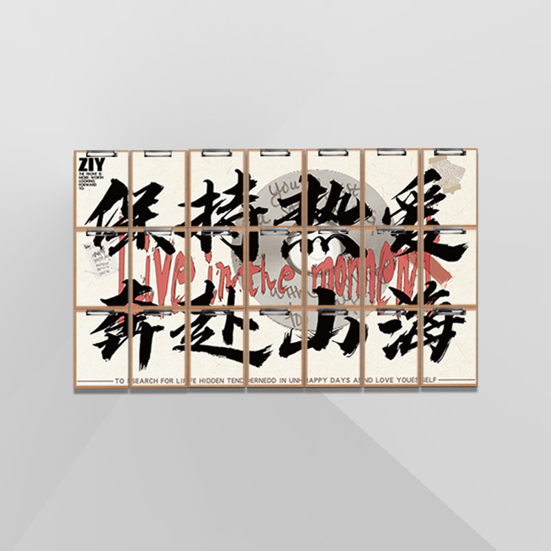 网红咖啡店铺装饰厅馆墙壁面布置打卡拍照区背景挂画创意摆件奶茶