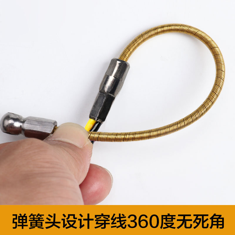 极速电工穿线器引线器穿管器网线串线拉线器过直角弯扁头大孔穿线