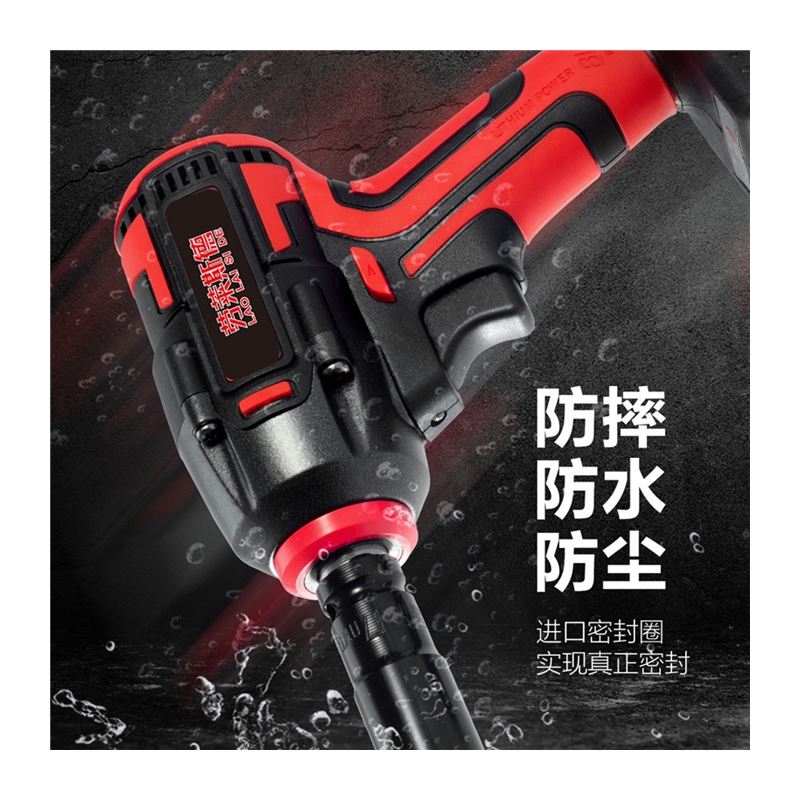 。电动起子锂电充电扳手无刷冲击大功率扭力电气动扳手木工架子工