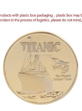Pretty Commemorative Coin Titanic Ship Incident Collection