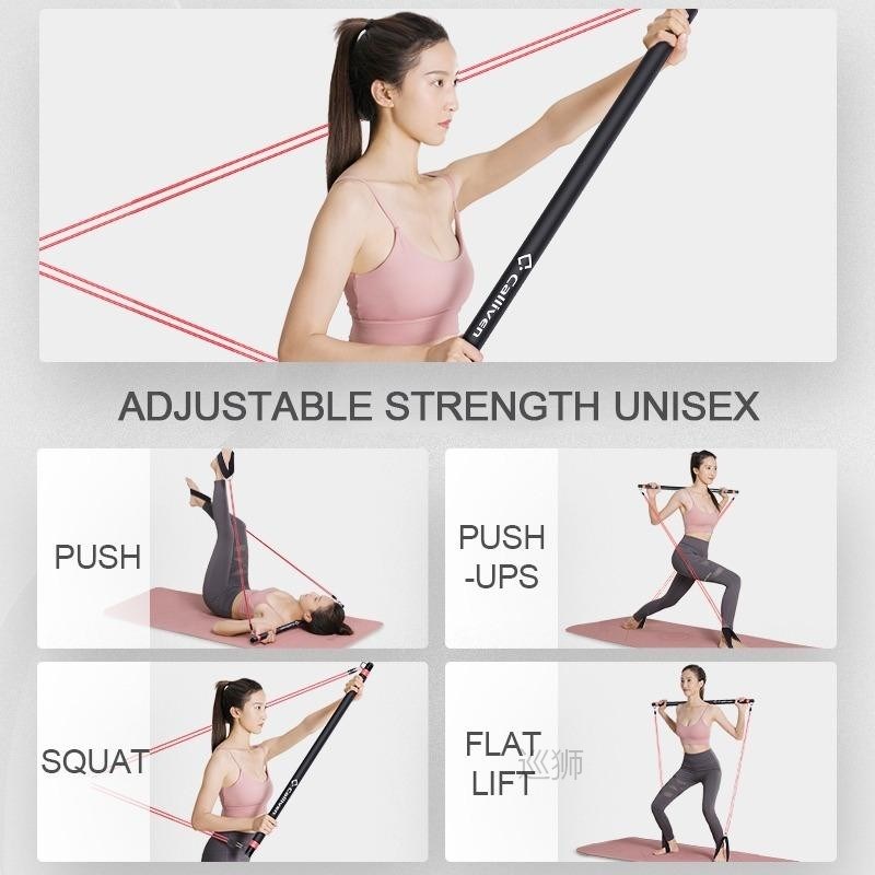 Fitness Resistance Rubber Ba Yoga Elastic Ba Upgrade Tra