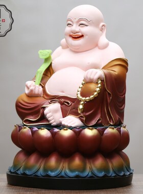 好货如意树脂弥勒佛 鎏金古彩开心大肚笑佛供奉 家用弥勒佛摆件