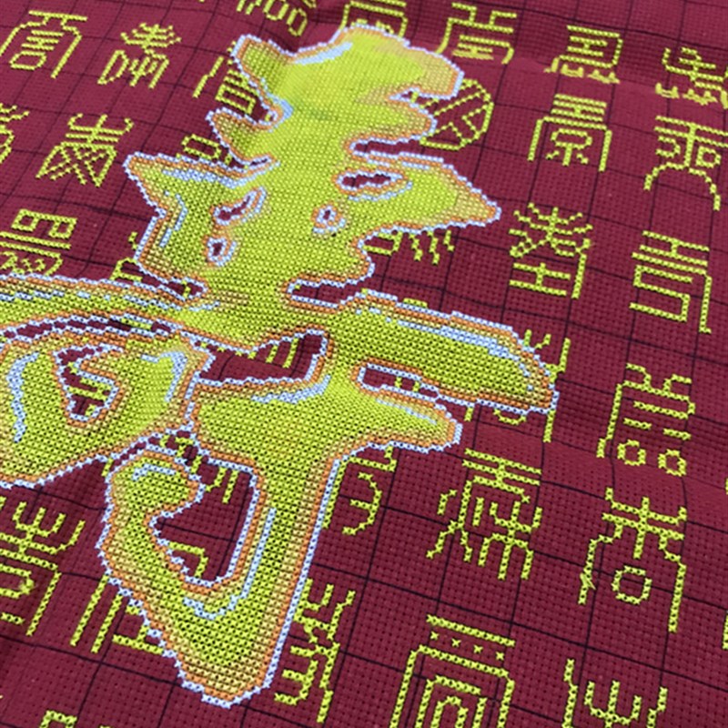 纯手工十字绣成品百寿图红底寿字毛笔字祝福祝寿送礼客厅大幅包邮