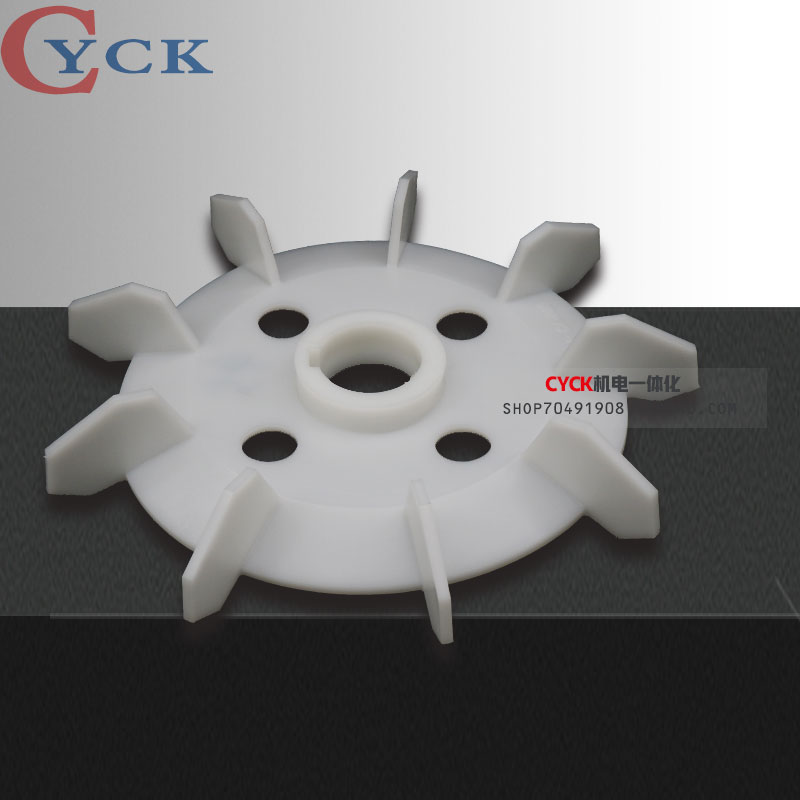 GO2-13KW 盘式风叶6# 内径45mm 42mm外径290mm 13-17KW 塑料风叶