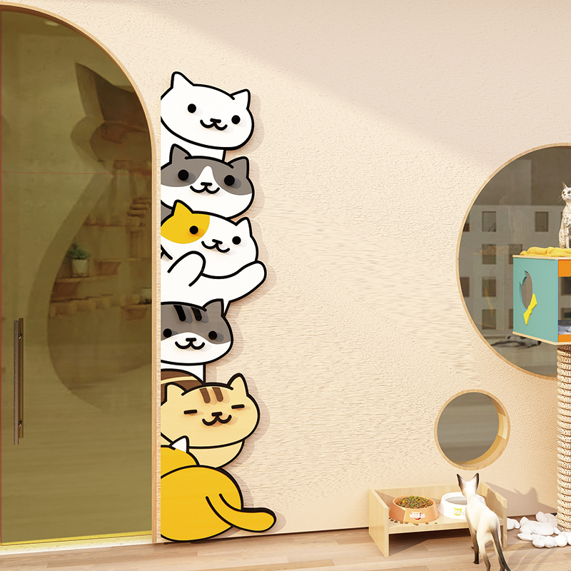 网红拍照区布置奶茶店墙壁面装饰摆饰咖啡厅馆打卡创意背景贴纸画