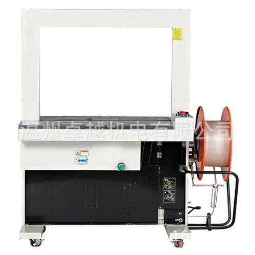 极速DBA-150全自动PP带打包机 全自动纸箱捆包机 全自动流水线捆