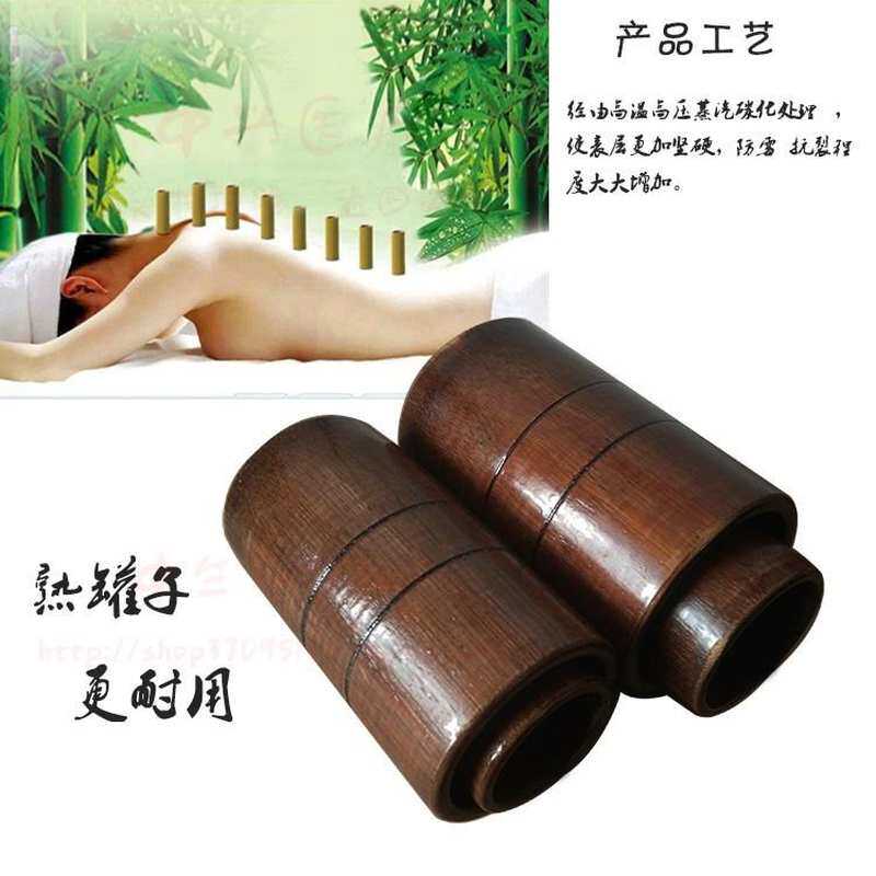 极速竹筒大竹黑竹茶叶罐火灌竹竹碳居家特大竹子火罐竹吸筒竹罐用