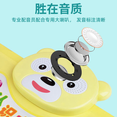 极速.立体海洋动物有声挂图发音墙贴卡片宝宝幼儿童早教启蒙语音