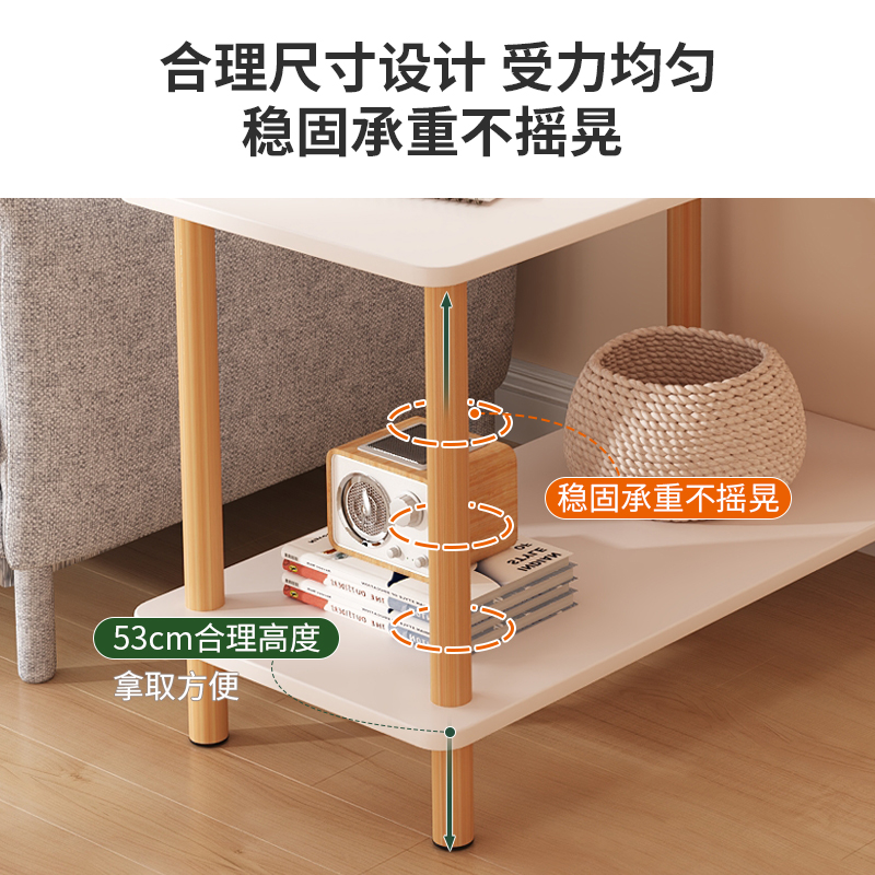沙发边柜侧边柜高款客厅家用小桌子简易小茶几小户型迷你边桌角几