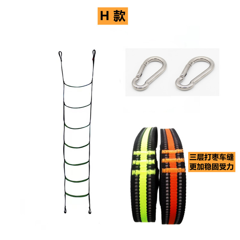 Outdoor Rope Ladder Rescue Survival Hanging Ladder Soft Ladd