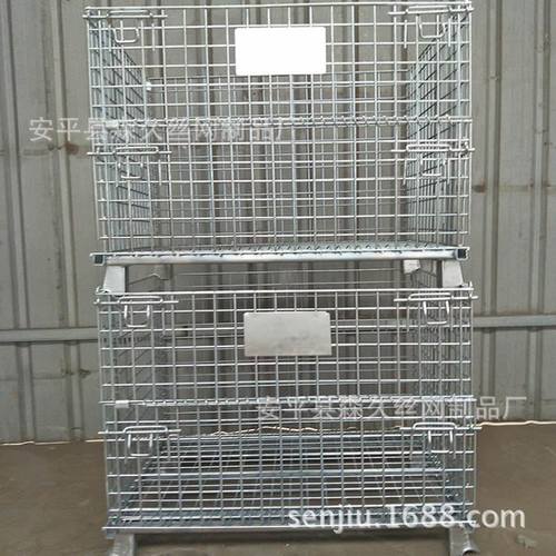 现货供应折叠仓储笼 铁筐收纳箱 铁丝笼车 金属箱网 折叠铁筐优惠