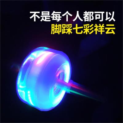 极速宝宝溜溜车滑行四轮单脚摇摆车大童踏板幼儿无脚踏静音轮折叠