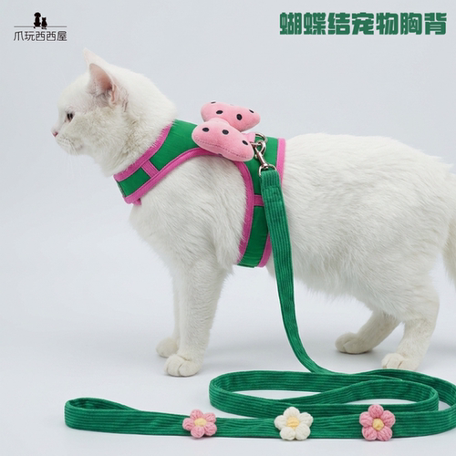 背心式防挣脱猫狗通用牵引绳