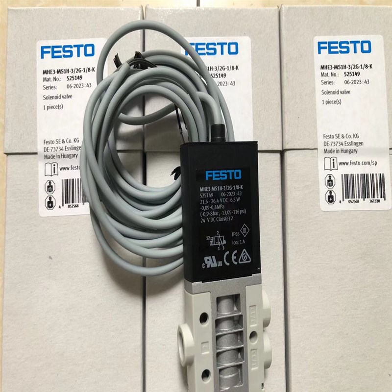 速发FES托电磁阀MHE2-M-E-MH-/2GK1/8HM7-- 52514 161