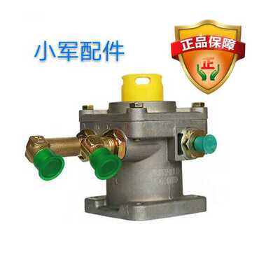 速发五徵配8 翱徵农用三轮车五翔1600 制动阀汽刹阀P-22.20.0件A
