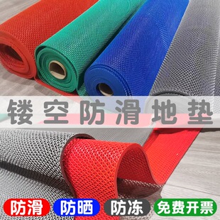 速发塑料外用地毯防滑垫pvc地垫镂空浴垫厕所厨房防滑地垫户商门