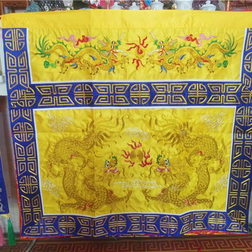 速发道用法刺绣金线桌围双龙桌布坛围品坛案布坛裙刺绣黄色桌围桌