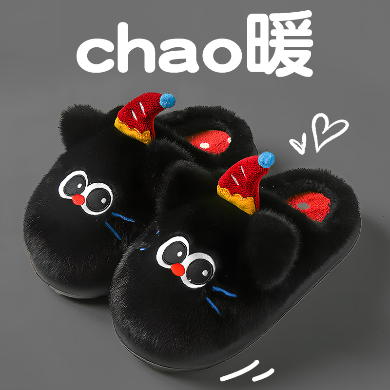 猫咪情侣棉拖鞋女可爱室内居家