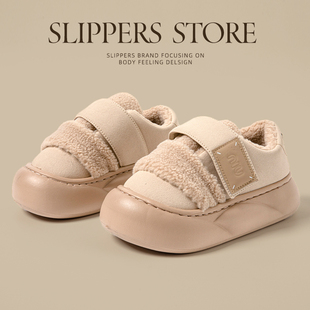 魔术贴包跟棉拖鞋2024新款女秋冬季室内家居保暖增高厚底棉鞋女冬