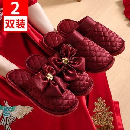 买一送一结婚棉拖鞋喜庆红色一对秋冬季婚庆新婚情侣求婚陪嫁拖鞋