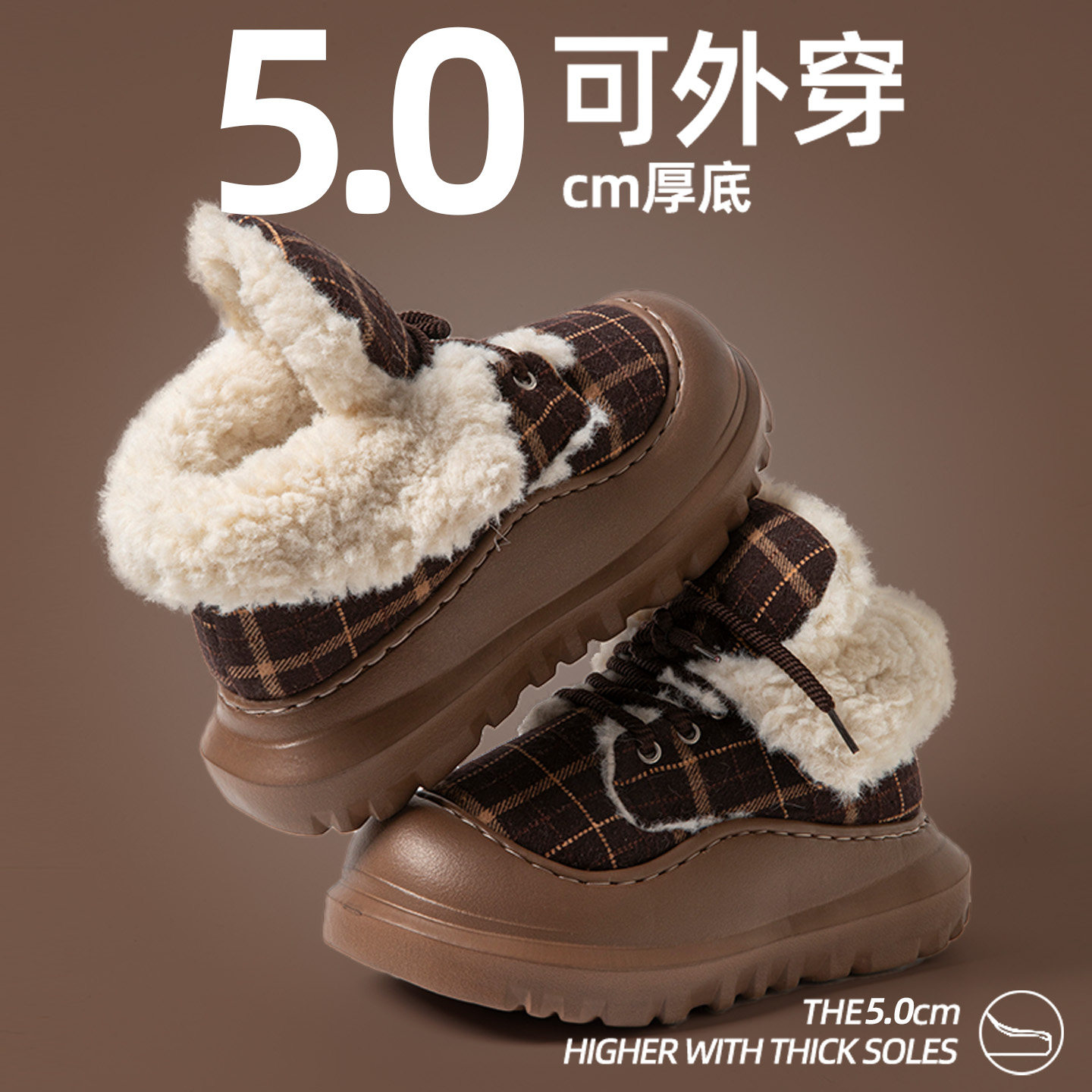 厚底棉鞋女冬新款保暖包跟靴子