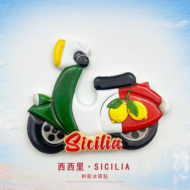 意大利西西里冰箱贴彩色小摩托车造型ins风装饰品旅游纪念品,家居饰品,冰箱贴,淘宝优惠券,粉丝福利购,淘宝优惠卷