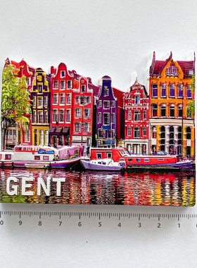 Educa荷兰阿姆斯特丹西班牙进口冰箱贴