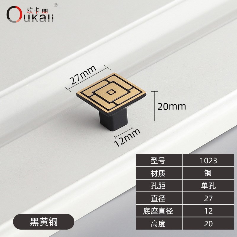 金属黄铜欧式简约黑黄铜橱柜衣柜柜门抽屉家装五V金拉手配件家具