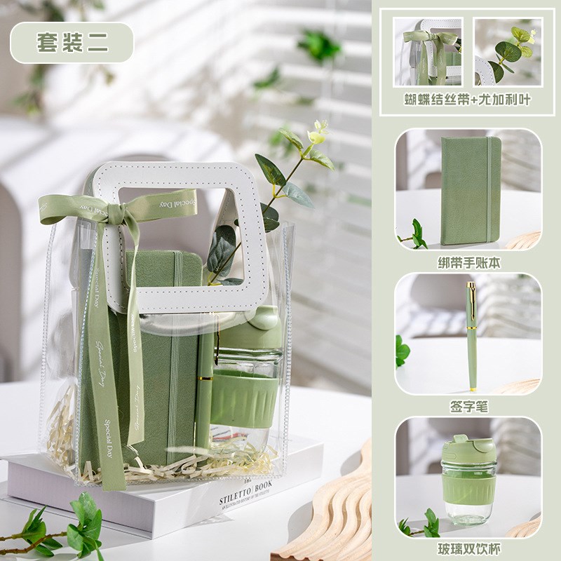 教师节夏季实用活动伴手礼物开业赠送H员工老师商务小礼品套装定