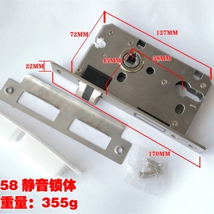 门锁室内黑色卧室磁吸实木房门锁家用通用型T分体锁具简约把 美式