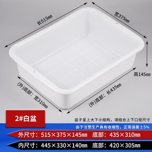 塑料盆长方形周转箱全新料塑胶盆子加厚拣货收纳胶V框厂家直销