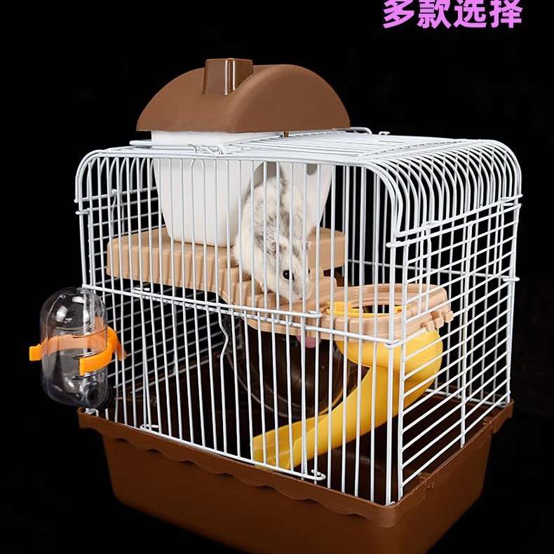 小仓鼠笼子金丝熊用品仓鼠笼套装齐全防越狱超大别墅透明亚克力