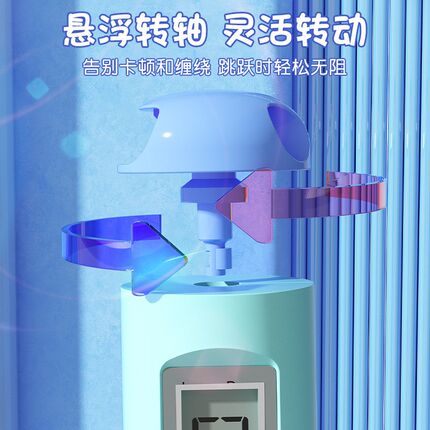 儿童计数竹节可调节跳绳健身运A动儿童小学生幼儿园初学专用