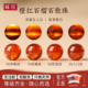 天然橙红石榴石手链散珠子真品diy配珠水晶串珠饰品配件手串配饰