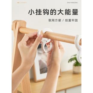 锁扣多功能衣柜浴室免打孔挂 6B76S型挂钩电动车挂物钩家用卡位式