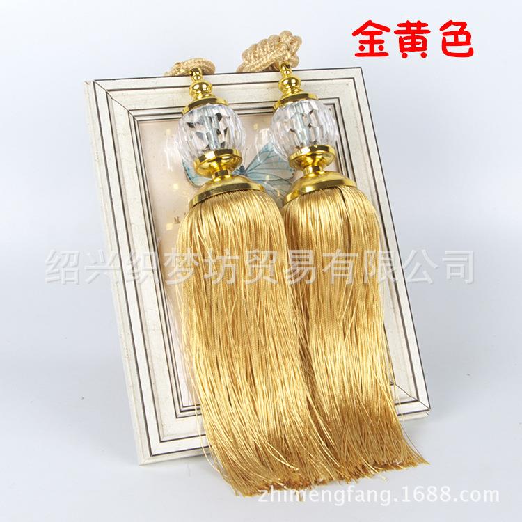 现货直销 多色可选 窗饰水晶绑球 窗帘挂球绑绳 窗饰配件辅料