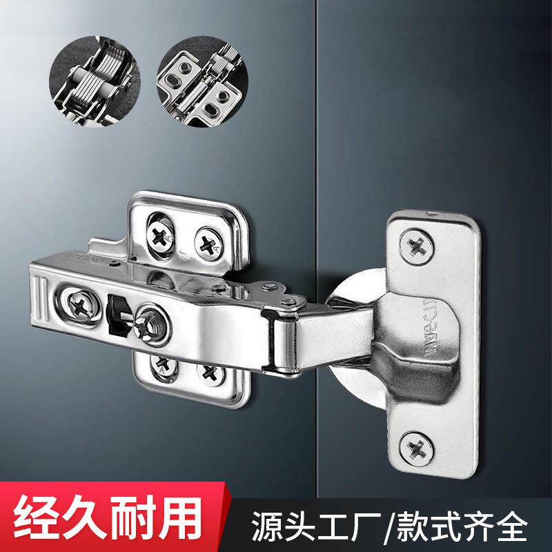 阻尼铰链液压缓冲门铰橱柜衣柜门中弯弹簧飞机烟斗合页五金配件