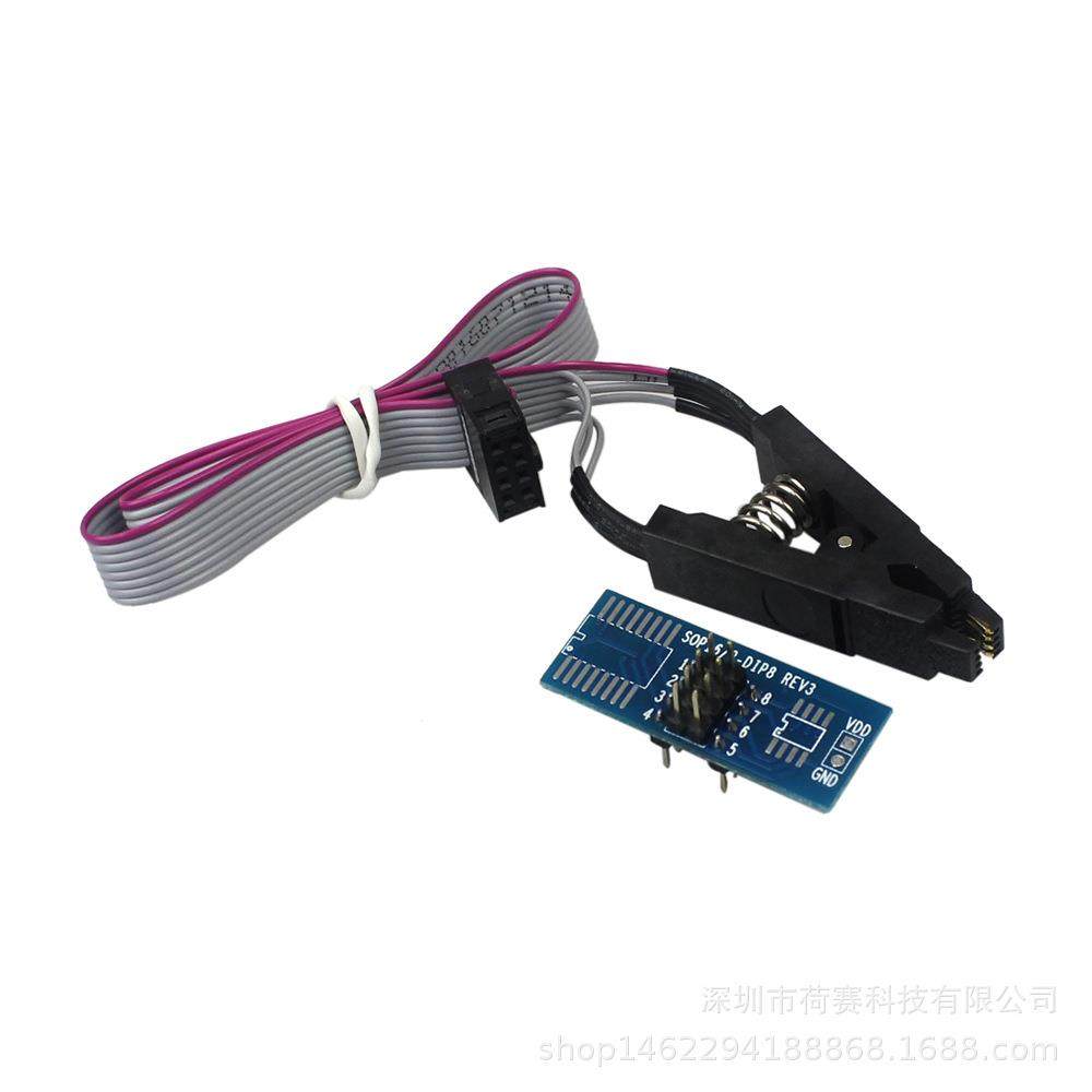 通用SOP8转DIP8测试烧录夹子主板BIOS芯片8脚IC免拆刷机编程夹具