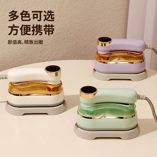 新款数显手持挂烫机智能电熨斗熨衣机三挡蒸汽烫衣机烫斗大功率蒸