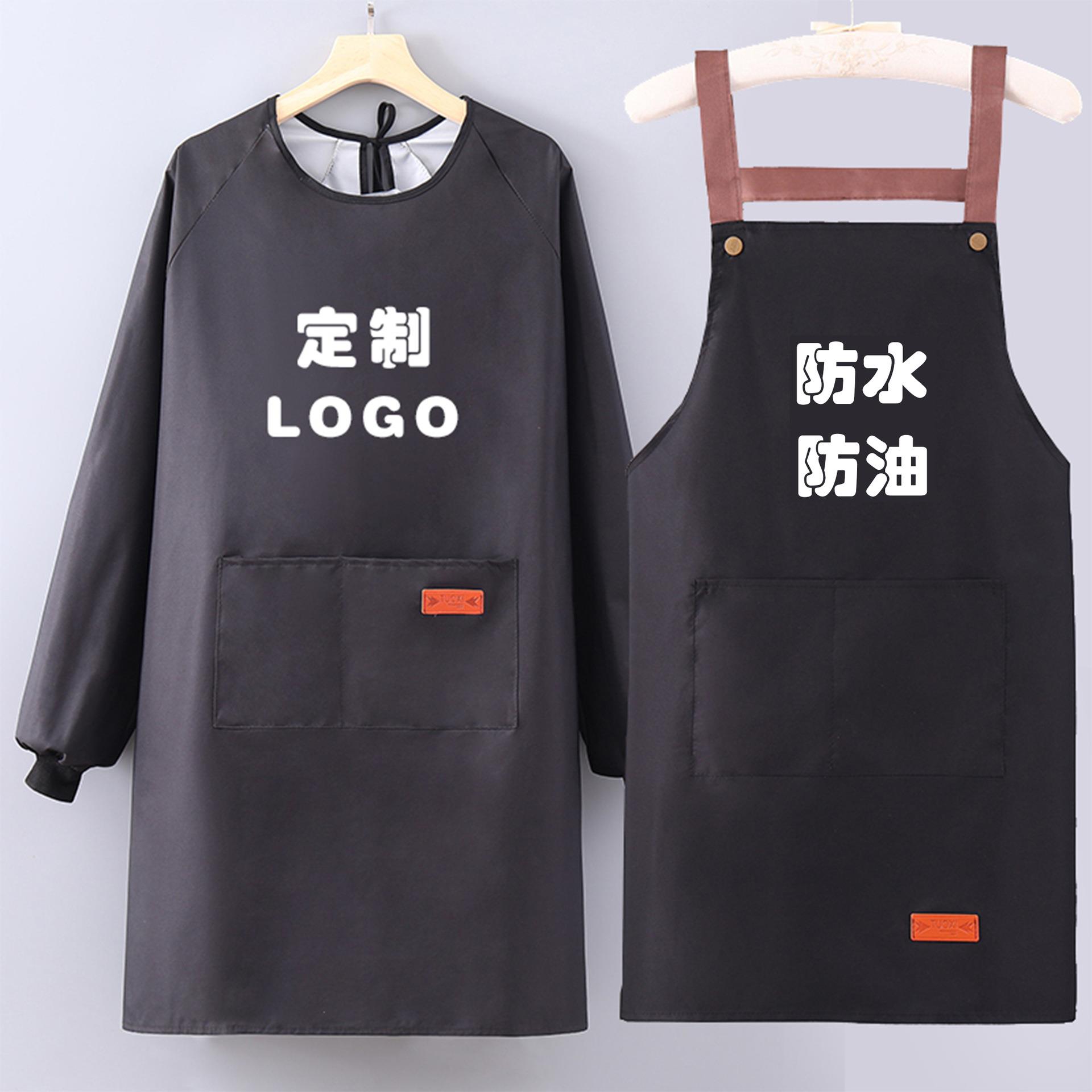 长袖围腰家用厨房做饭女工作服防水防油罩衣新款冬季男款定印围裙