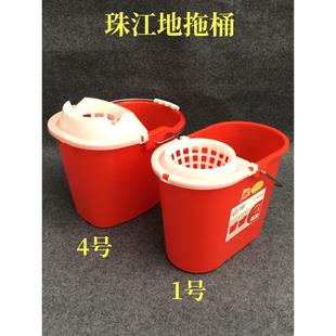 GZ6M珠江牌地拖桶罩手压拖把桶加厚塑料拖地桶家用老式挤水桶大号