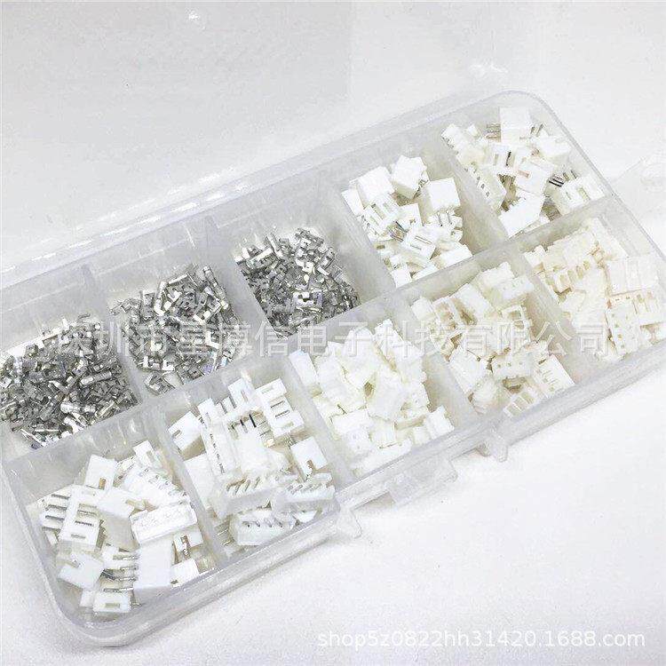 450PCS PH2.0 2P 3P 4P 连接器套件 间距2.0端子套件外壳针座JST