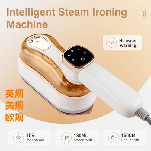 跨境新品液晶LED手持挂烫机电熨斗熨衣机蒸汽刷烫衣机烫斗