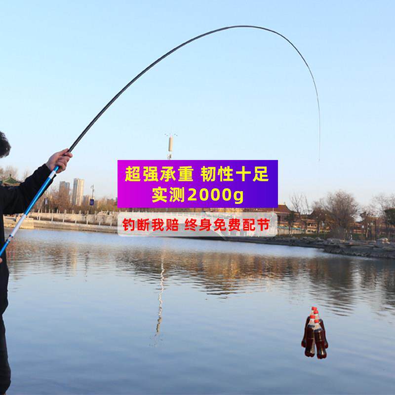 钓鱼竿套装组合全套鱼竿新手渔具鱼具用品大全十大钓鱼装备鲫鱼道