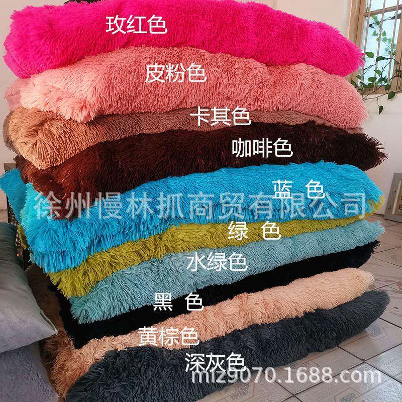 厂家直供宠物垫子狗狗垫子猫床垫金毛边牧中大型犬加厚保暖毯窝垫