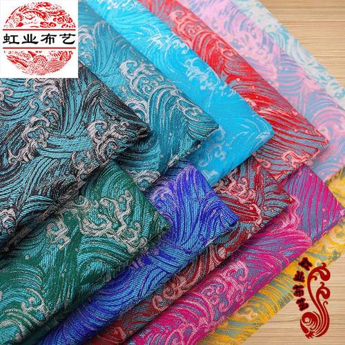 云海高密尼龙织锦缎布料 唐装汉服布服装亲子装布料