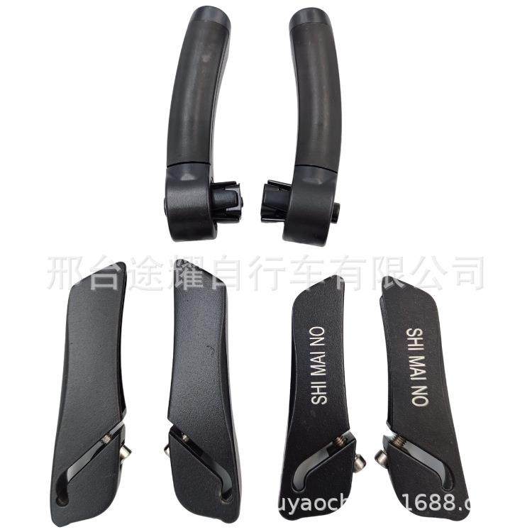 铝合金山地自行车付把山地车副把牛角小付把套把手单车骑行配件