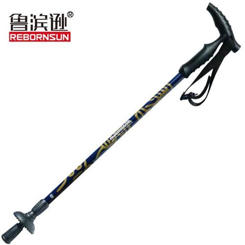 鲁滨逊登山杖碳素超轻弯柄户外手杖防滑老人拐杖