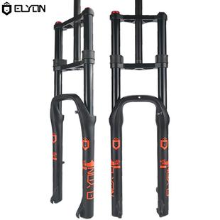 双肩雪地车前叉20.26*4.0寸胖轮胎沙滩车避震气叉阻尼回弹 135mm