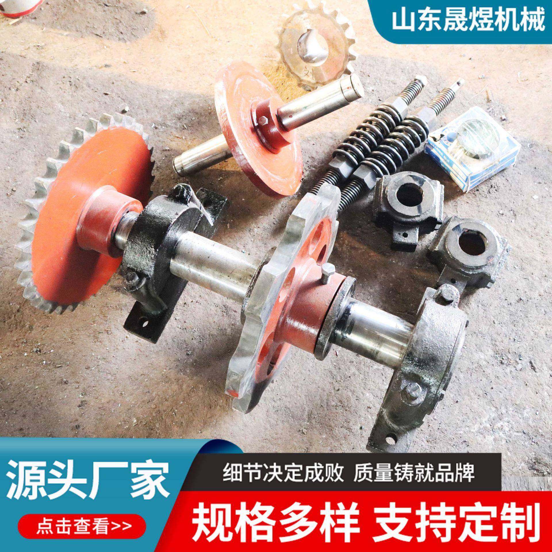 提升机双节距链轮总成刮板机尾轮传动45号钢制斗式提升机链轮总成